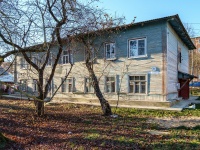 Mozhaysk, st Vatutin, house 15. Apartment house