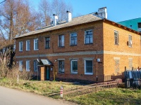 Mozhaysk, Shkolnaya st, 房屋 2. 公寓楼