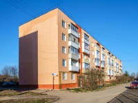 Mozhaysk, st Shkolnaya, house 5. Apartment house