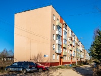 Mozhaysk, st Shkolnaya, house 7. Apartment house