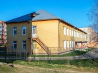 Mozhaysk, st Shkolnaya, house 9. school