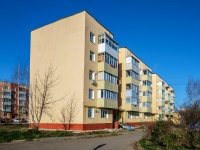 Mozhaysk, st Shkolnaya, house 11. Apartment house