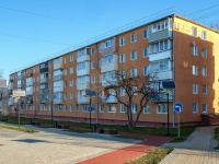 Mozhaysk, st Yubileynaya, house 2. Apartment house