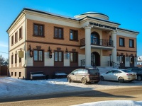 Mozhaysk, Ln Proletarsky, house 6. office building