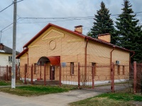 Mozhaysk, 写字楼 "Мосводоканал", Gidrouzel posyolok st, 房屋 10