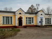 Mozhaysk, st Gidrouzel posyolok, house 12А. office building