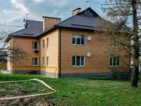 Mozhaysk, st Gidrouzel posyolok, house 20. office building