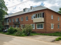Mozhaysk,  , house 1. Apartment house