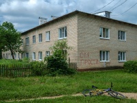 Mozhaysk,  , house 2. Apartment house