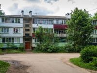 Mozhaysk,  , house 17. Apartment house