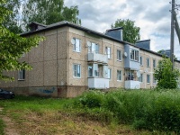 Mozhaysk,  , house 18. Apartment house