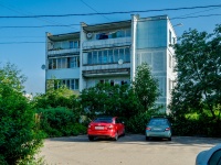 Mozhaysk,  , house 20. Apartment house