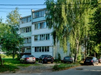 Mozhaysk,  , house 21. Apartment house