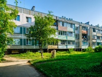 Mozhaysk,  , house 33. Apartment house