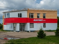 Mozhaysk, 超市 "Магнит",  , 房屋 40
