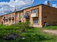 Mozhaysk, Mediko-instrumentalnogo zavoda poselok st, house 6. Apartment house