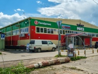 Mozhaysk, st Mediko-instrumentalnogo zavoda poselok, house 28Б. supermarket