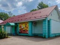Mozhaysk, Kolichevo poselok st, house 1А. store