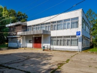 Mozhaysk, community center "Химик", Kolichevo poselok st, house 33Б
