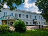 Mozhaysk, Kolichevo poselok st, house 20. office building
