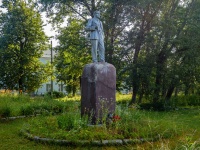 Можайск, улица Колычево поселок. памятник В.И.Ленину