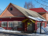 Mozhaysk, st Partizanskaya (pos. uvarovka), house 1А. store
