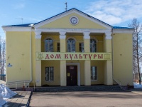 Mozhaysk, community center Можайский культурно-досуговый центр , Partizanskaya (pos. uvarovka) st, house 2А