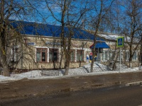 Mozhaysk, Privokzalnaya (pos. uvarovka) square, house 12. office building