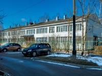 Mozhaysk, st Uritckogo (pos. uvarovka), house 6. nursery school