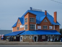 Mozhaysk, 购物中心 "Поле чудес", Vojnov - internatcionalistov st, 房屋 2