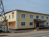 Mozhaysk, st Vojnov - internatcionalistov, house 6. hotel