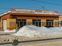 Mozhaysk, st Vojnov - internatcionalistov, house 14. 