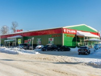 Mozhaysk, st Vojnov - internatcionalistov, house 21. shopping center