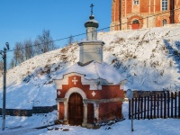 Mozhaysk, st Borodinskaya. chapel