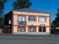 Mozhaysk, Pereyaslav-hmelnitckogo st, house 30. office building
