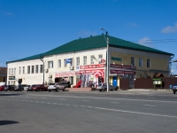 Mozhaysk, Pereyaslav-hmelnitckogo st, house 36. store