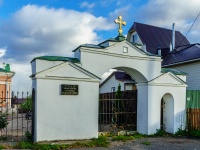 Mozhaysk, 独一无二建筑物 Церковная оградаKrupskoy st, 独一无二建筑物 Церковная ограда