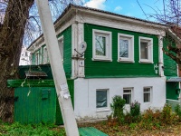 Можайск, улица Крупской, дом 9. индивидуальный дом