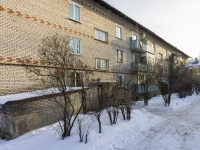 Mozhaysk, Perovskaya st, 房屋 1А. 公寓楼