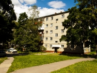 Mozhaysk, Moskovskaya st, house 13. Apartment house