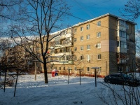 Mozhaysk, Moskovskaya st, house 40. Apartment house