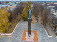 Mozhaysk, monument 