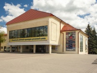 Mozhaysk, 文化宫 Можайский культурно-досуговый центр, Moskovskaya st, 房屋 9