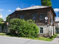 Mozhaysk, Leonovskaya st, house 7. Private house