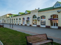 Можайск, площадь Комсомольская, дом 9А. офисное здание