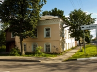 Mozhaysk, Klementievskaya st, house 8. Private house