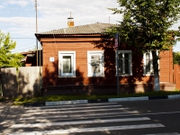 Mozhaysk, st Klementievskaya, house 24. Private house