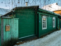 Mozhaysk, st Klementievskaya, house 35. Private house