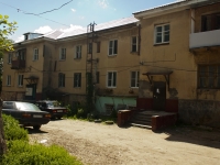 Mozhaysk, 1st Zheleznodorozhnaya st, house 55. Apartment house