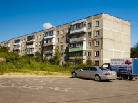 Mozhaysk, st 20st Yanvarya, house 17А. Apartment house